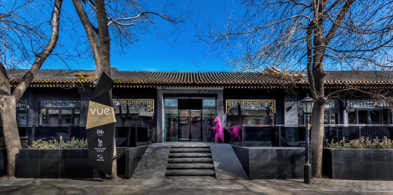 Vue Hotel Peking Exteriér fotografie