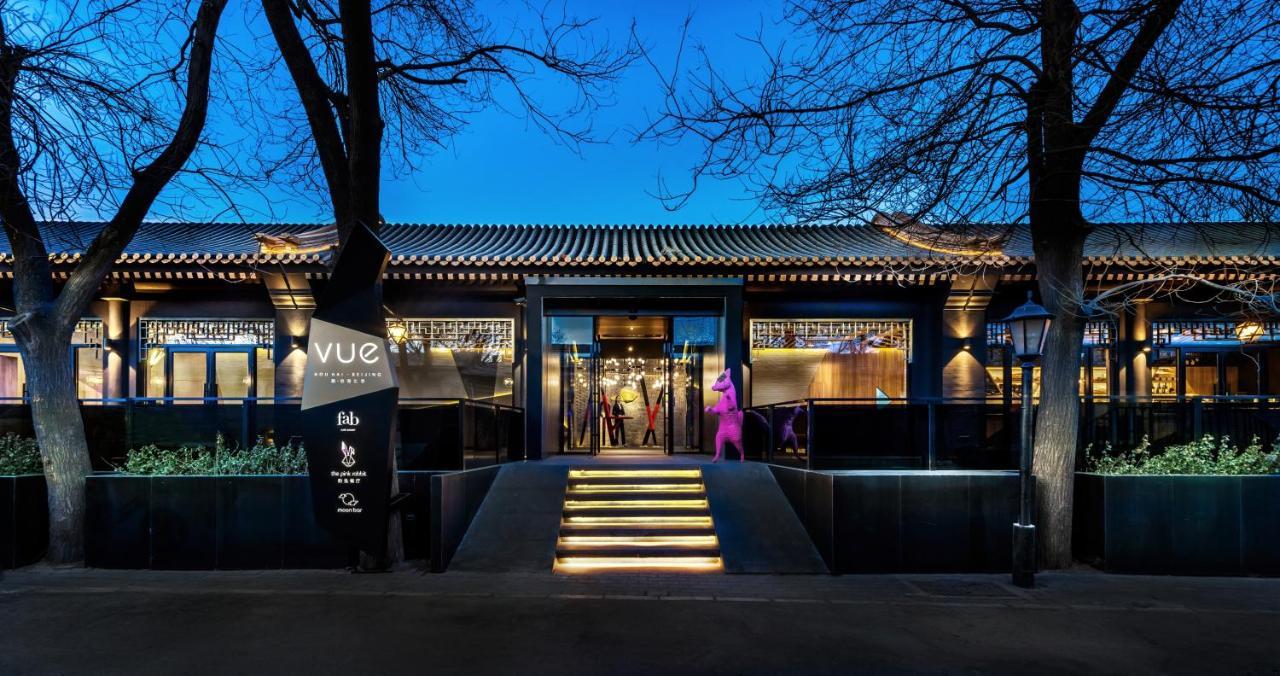 Vue Hotel Peking Exteriér fotografie